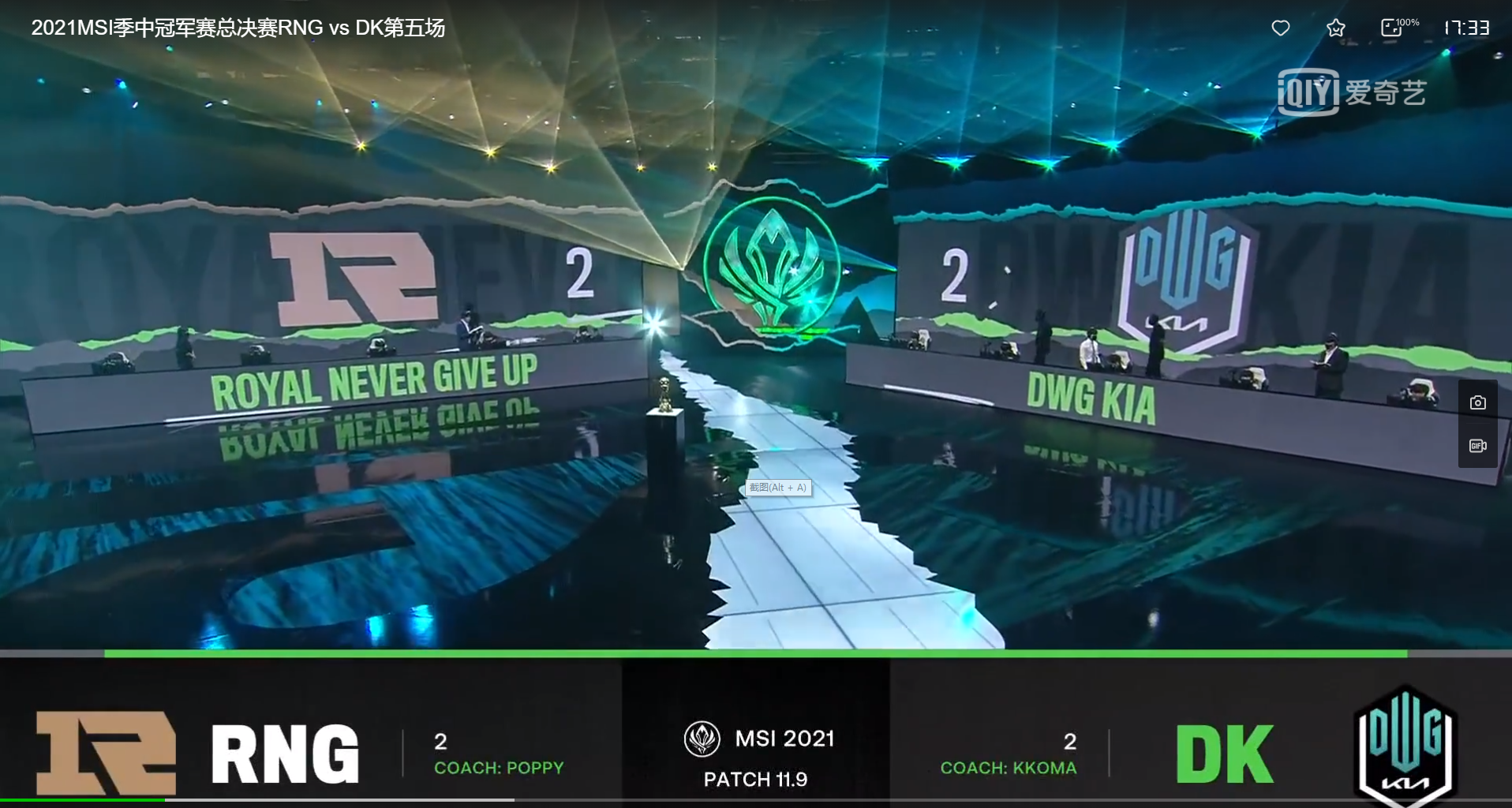  Ming在DWG比赛中大胜，回归赛场引发热议！-爱游戏官方app